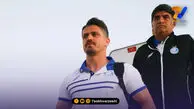 وریا غفوری بعد از شش سال سرمربی استقلال شد!