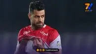 دستمزد 135 میلیارد تومانی مدافع پرسپولیس لو رفت!
