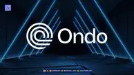 سرمایه‌گذاری ۲۵ میلیون دلاری Ondo Finance در استیبل‌کوین YLDS برای تنوع‌بخشی به صندوق اوراق خزانه آمریکا