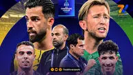پوستر AFC برای تقابل سپاهان و الاهلی