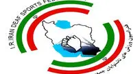 فدراسیون ناشنوایان در آستانه بحران مالی؛ حساب‌ها بسته شد