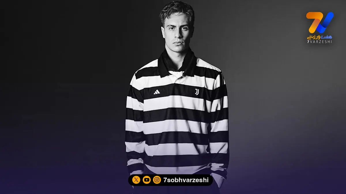 سیاه و سفید متفاوت؛ کیت چهارم یوونتوس معرفی شد +عکس