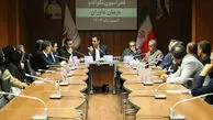 معرفی نمایندگان داوران و مربیان تکواندو برای مجمع انتخاباتی