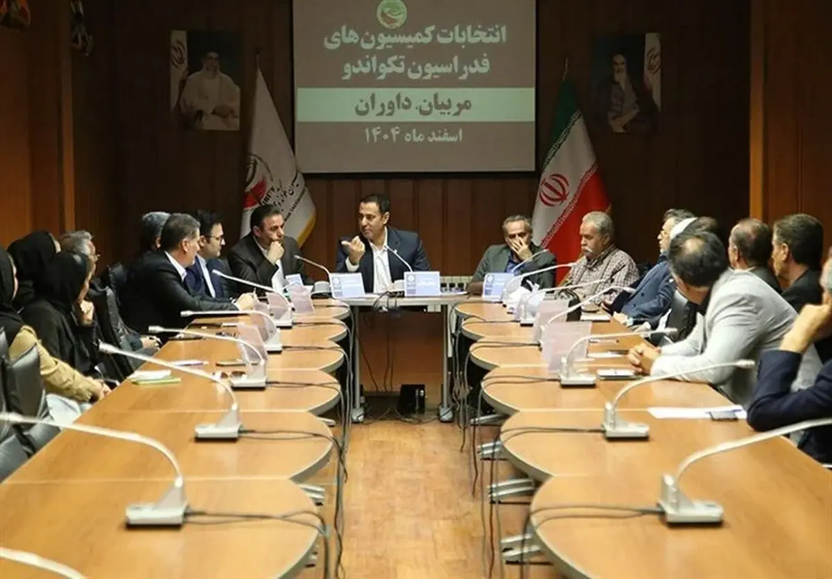 معرفی نمایندگان داوران و مربیان تکواندو برای مجمع انتخاباتی