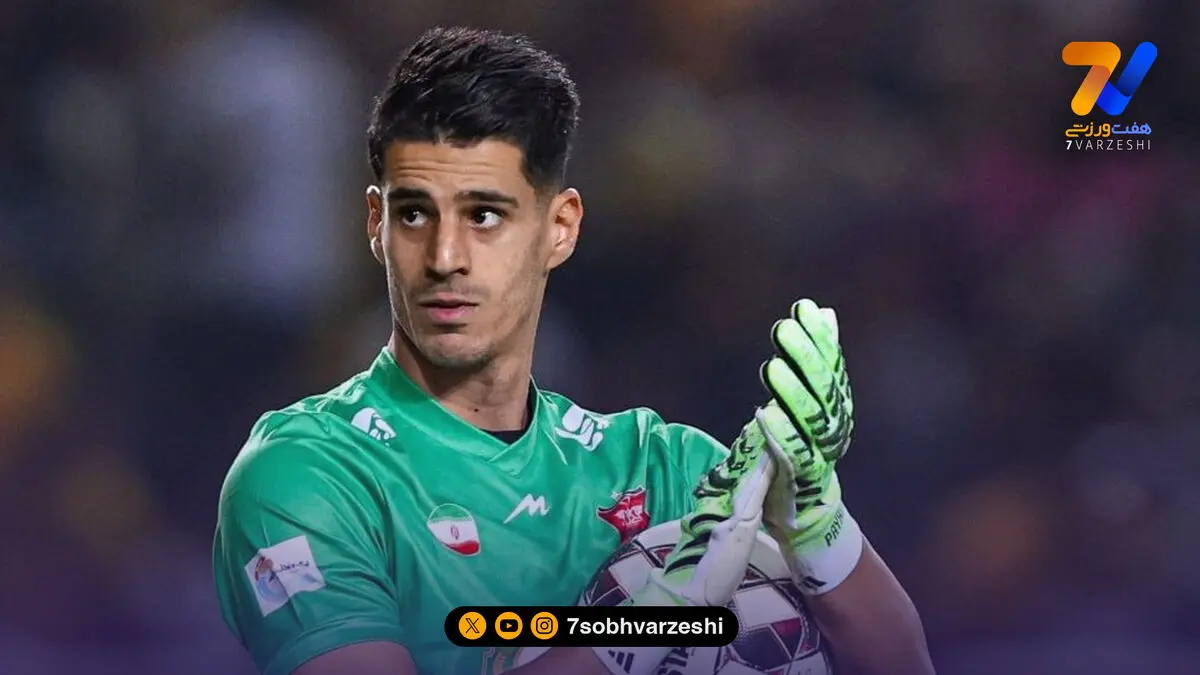 پیام نیازمند مدیون دشمنی هواداران پرسپولیس با بیرانوند!
