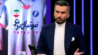 تراکتور از جام حذفی حذف شد!