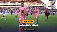 خلاصه بازی تورنتو ۱ – اینترمیامی ۱