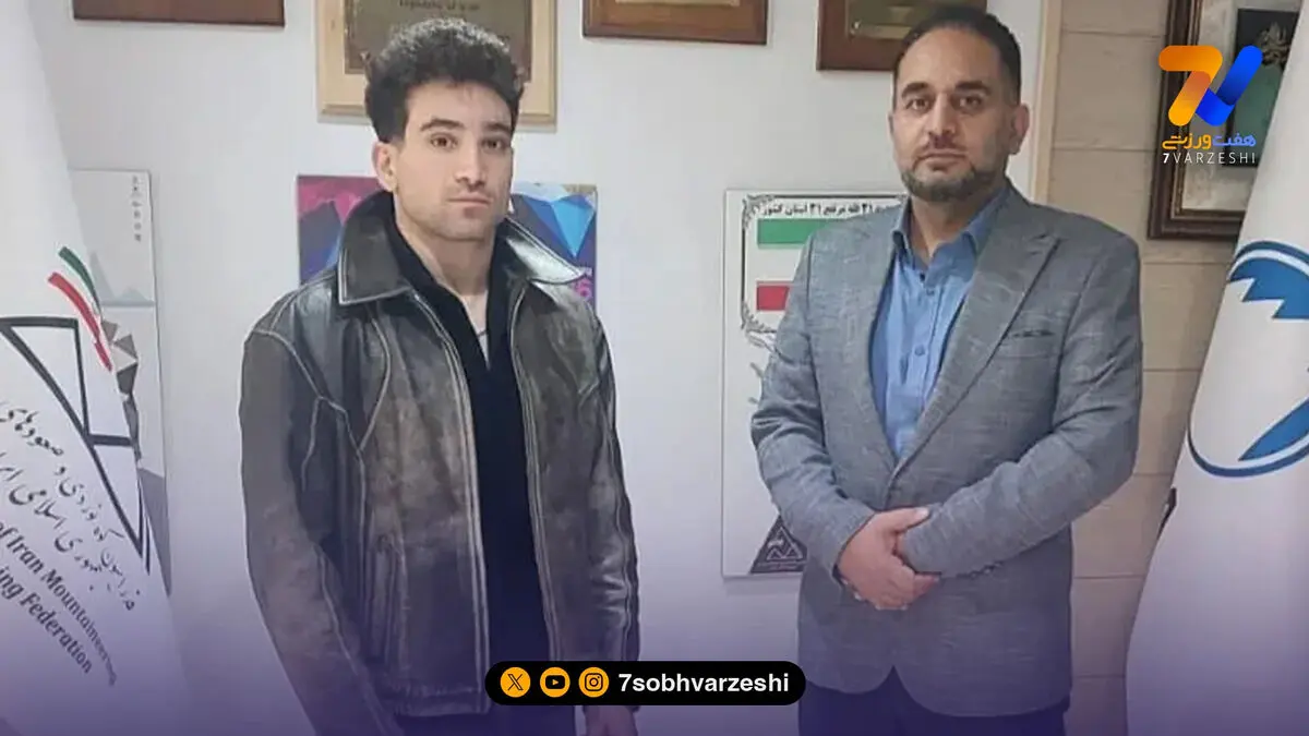 تقدیر ویژه از رضا علیپور پیش از اعزام به بازی‌های آسیایی!