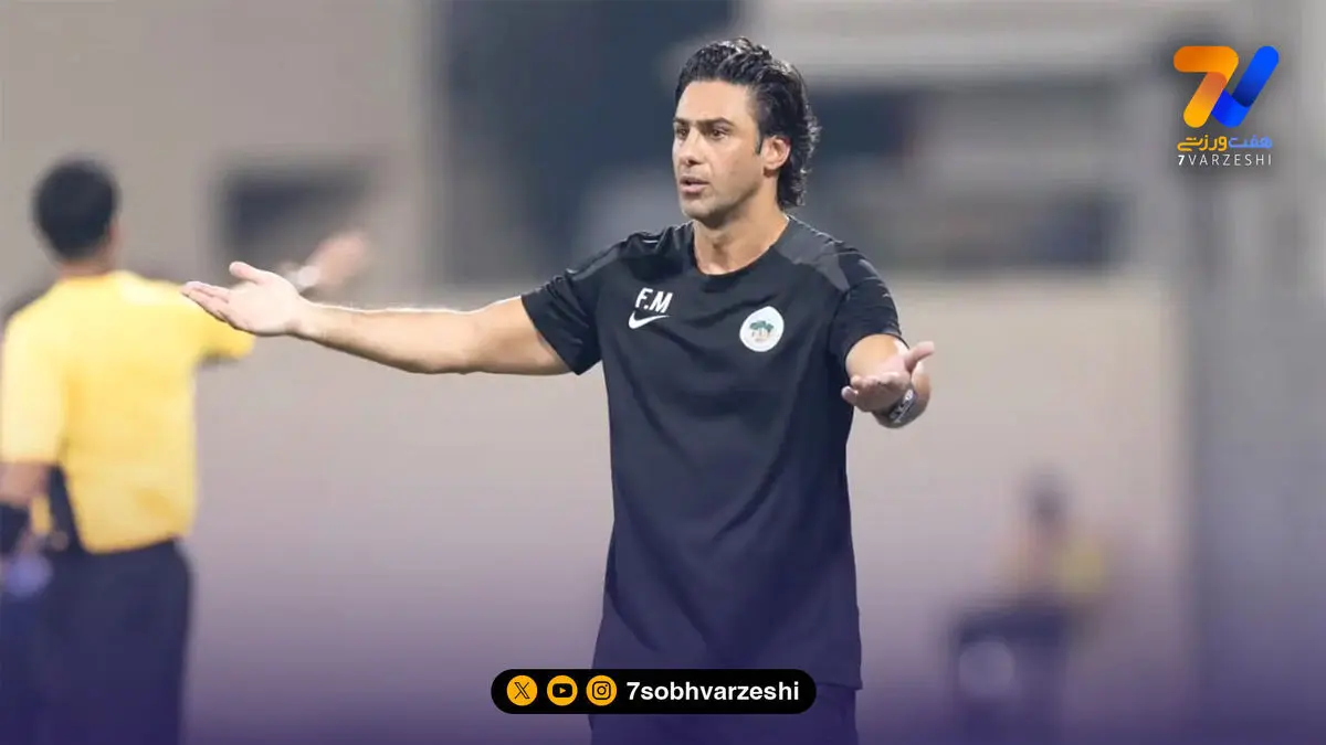بحران در البطائح؛ آینده فرهاد مجیدی در هاله‌ای از ابهام