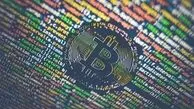 نتایج مثبت اولین حسابرسی امنیتی مستقل بیت کوین کور؛ شبکه محبوب در برابر حملات مقاوم‌تر شد