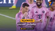 خلاصه بازی اورلاندو سيتی 2 – 4 اینترمیامی
