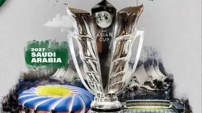 تصویب فهرست برنامه‌های عربستان برای جام ملت‌ها توسط AFC