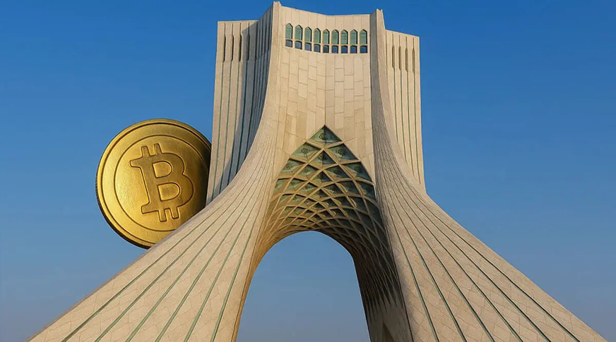 بورس تهران در آستانه راه‌اندازی نخستین صندوق رمزارزی؛ هولدرهای بیت کوین مراقب باشند!