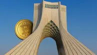 بورس تهران در آستانه راه‌اندازی نخستین صندوق رمزارزی؛ هولدرهای بیت کوین مراقب باشند!