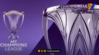 تصمیم AFC برای برگزاری یک هشتم نهایی لیگ نخبگان آسیا