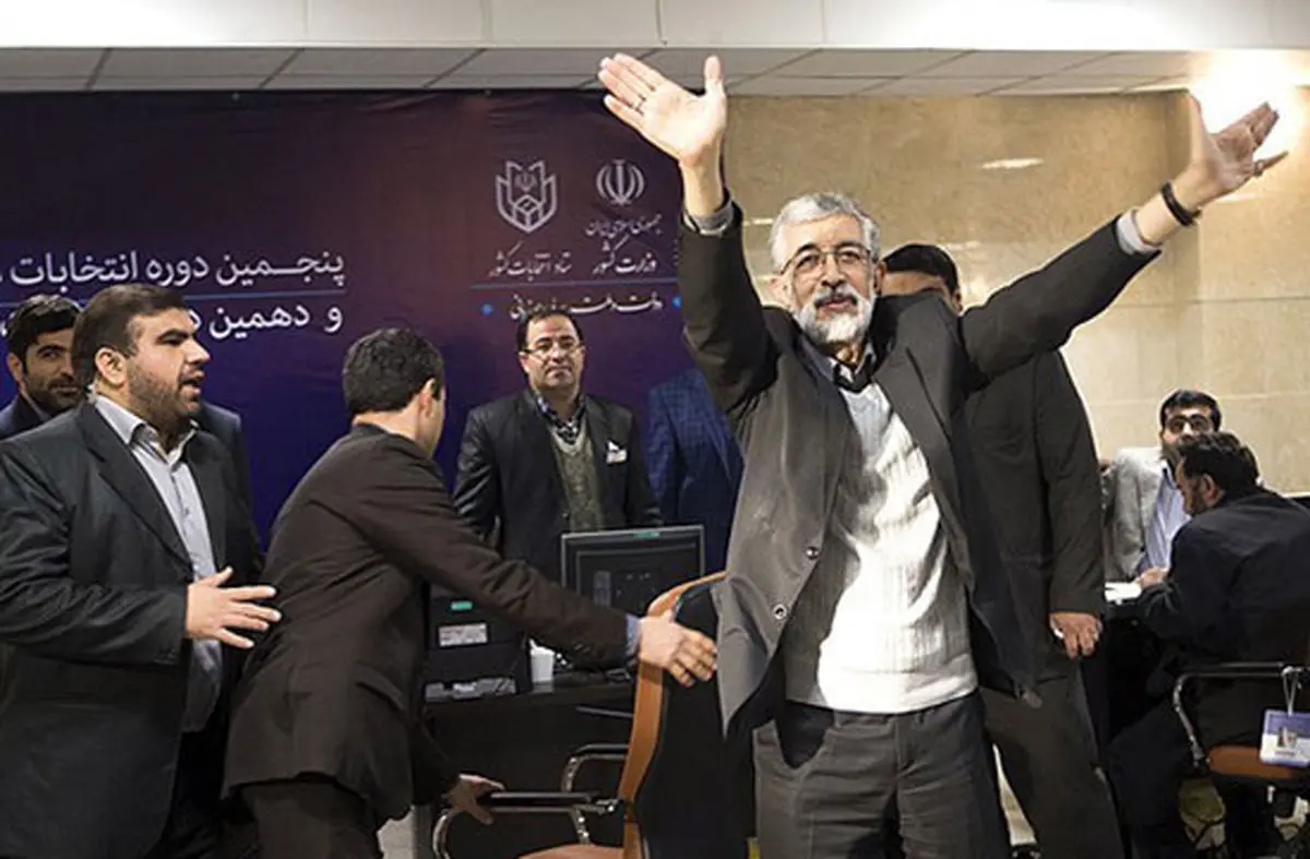 حداد عادل از چگونگی ازدواج دخترش می گوید