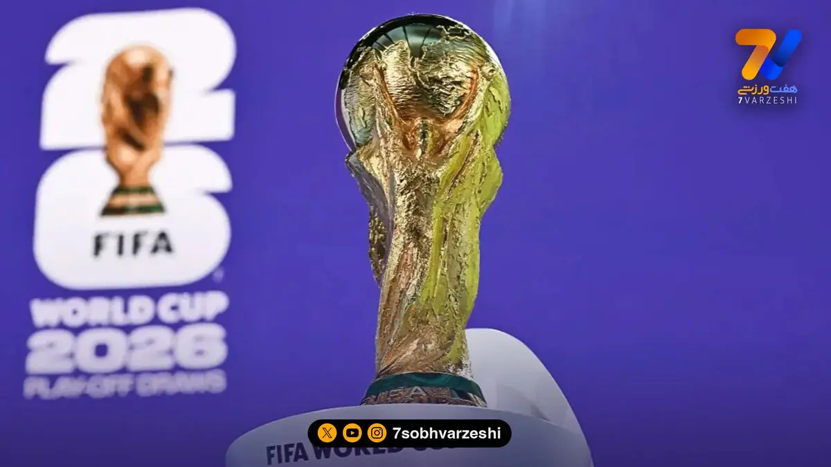 بلیت مسابقات پلی آف جام جهانی کاهش پیدا کرد