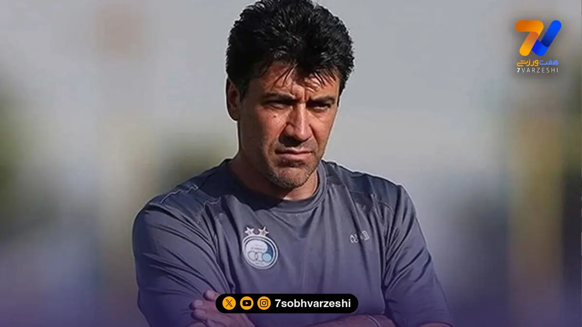 استقلال با حضور نوازی مخالفت کرد؛ غلامپور ماندنی شد