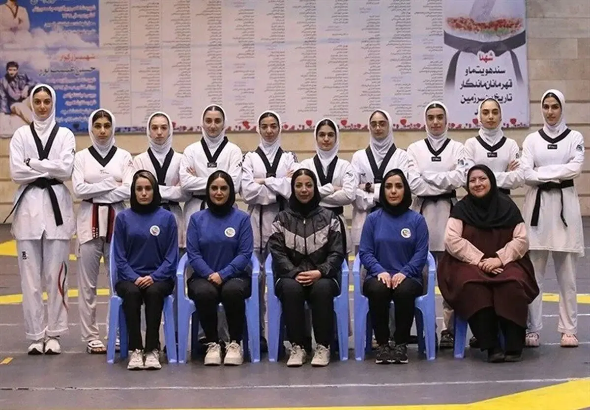 نفرات نهایی تیم ملی تکواندو نوجوانان دختر مشخص شدند