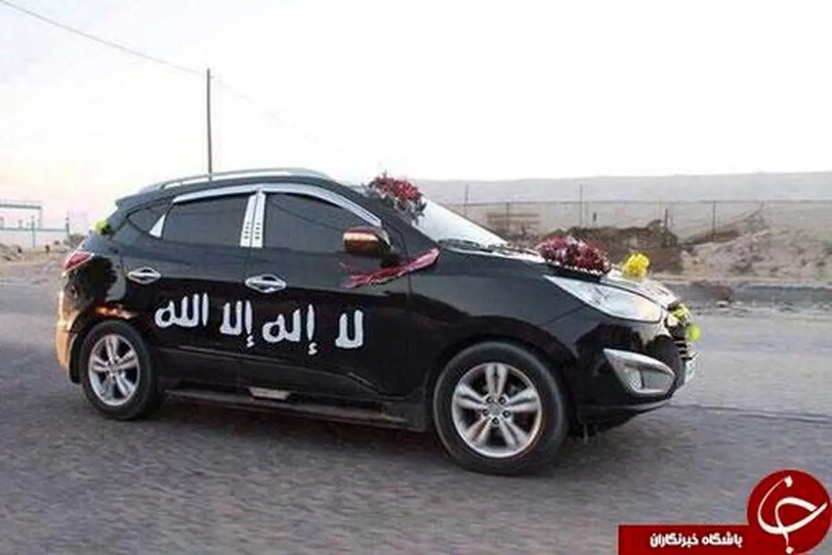 ماشین عروس از نوع داعش!