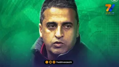قدردانی باشگاه ذوب آهن از جلال امیدیان