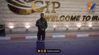 فوری؛ دیدیه اندونگ به تهران رسید +عکس های اختصاصی