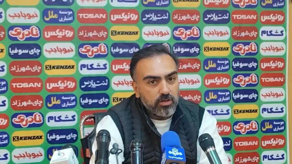 توضیحات پژمان ماندگاری درباره غیبت بختیاری زاده در نشست خبری