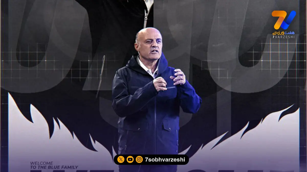 رسمی؛ بیزاتی مربی استقلال شد