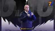 رسمی؛ بیزاتی مربی استقلال شد