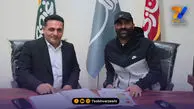 فوری؛ کاپیتان تراکتور، سرمربی شد!