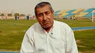 گلایه‌های پیشکسوتان آبادان از وضعیت عجیب فوتبال