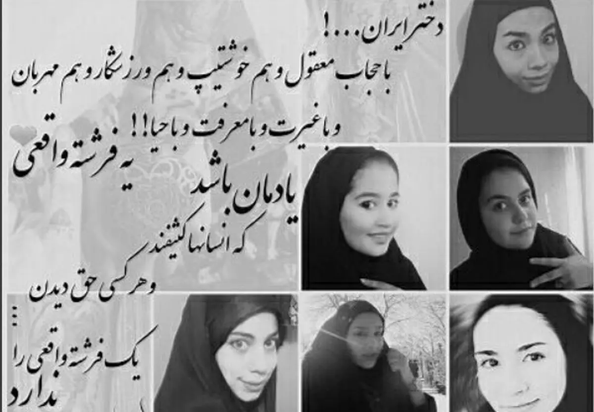 دعوت امیر تتلو به رعایت حجاب