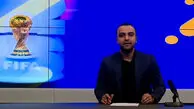 پلی آف جام جهانی در خطر لغو