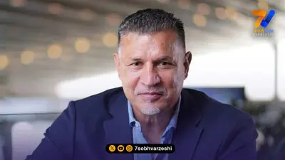 عابدینی: بازی با نیوزلند را برده بودیم، صعود می‌کردیم