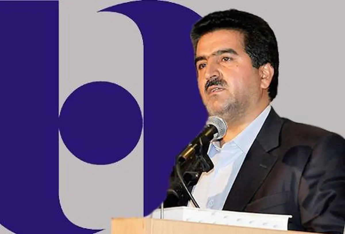 متن استعفا مدیرعامل بانک صادرات / همه حقوق های دریافتی ام طبق ضوابط بود