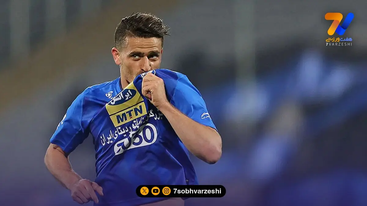طلسم بزرگ استقلال در دربی ۹ ساله شد!