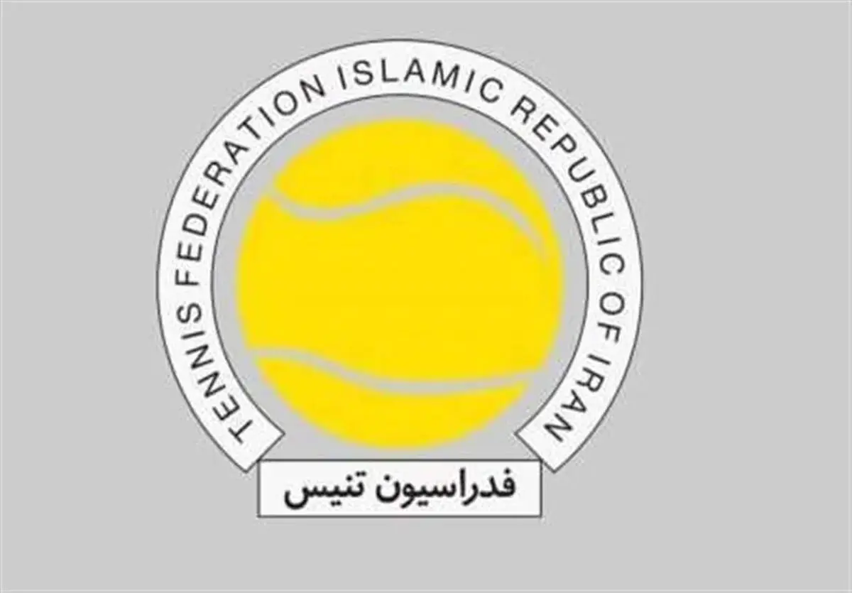 تخریب بخش‌هایی از فدراسیون‌های تنیس!