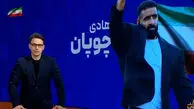 مقام سومی هادی چوپان در مسابقات آرنولد کلاسیک