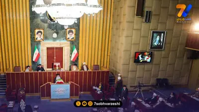 اختلاف‌افکن‌ها، خطاب سخنان رهبری
