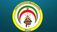 بیانیه باشگاه فجر بعد از انتخاب سومین رهبر ایران