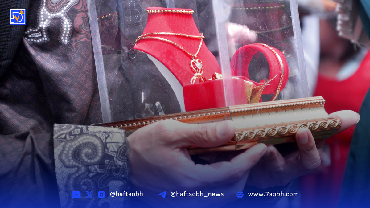 مهریه هنوز معاف از مالیات است!