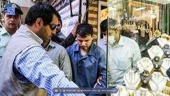 برخورد قاطع با سارقان طلافروشی