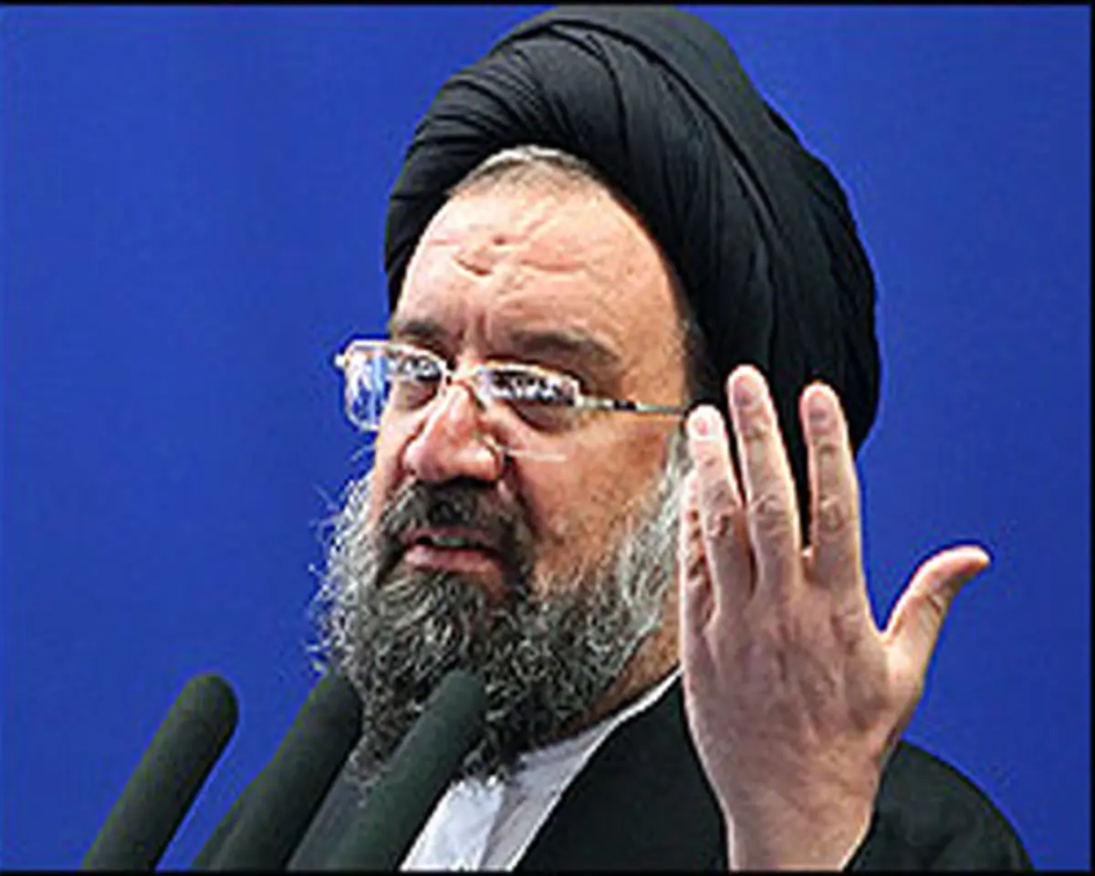 احمد خاتمی: وظیفه خبرگان، مراقبت از ولایت فقیه است نه نظارت بر آن