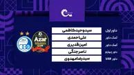 کارشناسی داوری دیدار شمس آذر – استقلال