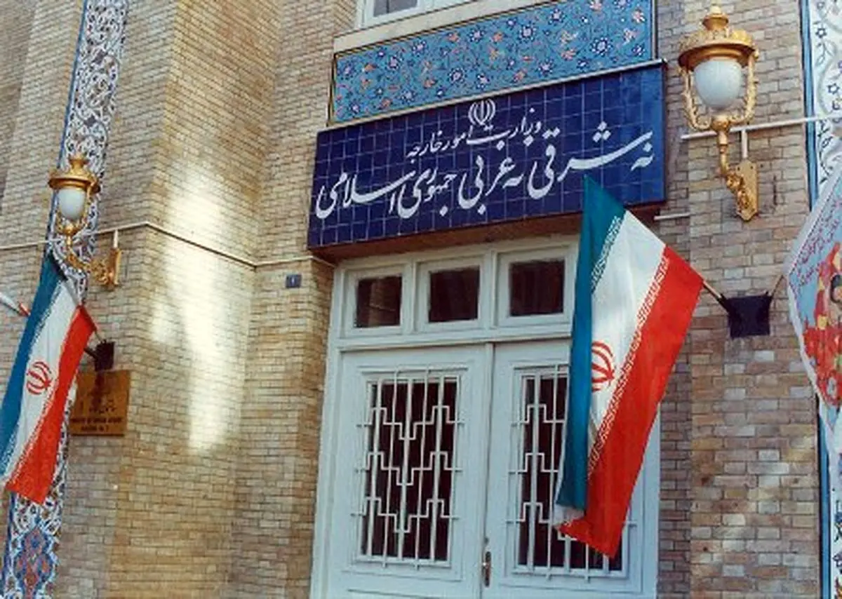 واکنش ایران به بیانیه پایانی ناتو