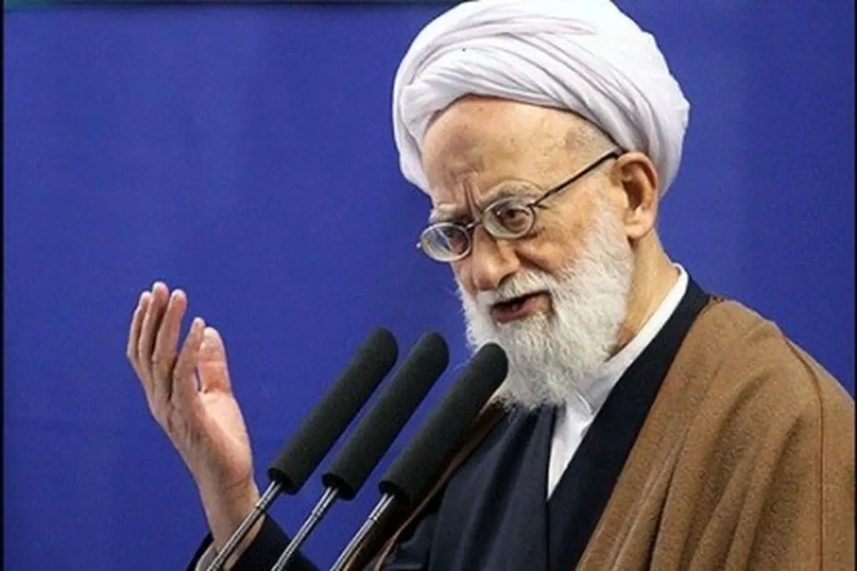 تعبیر امام جمعه تهران از حقوق های کلان