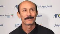 پیشکسوت فوتبال ایران به هوش آمد