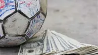 محرومیت مادام العمر دو فوتبالیست تایید شد
