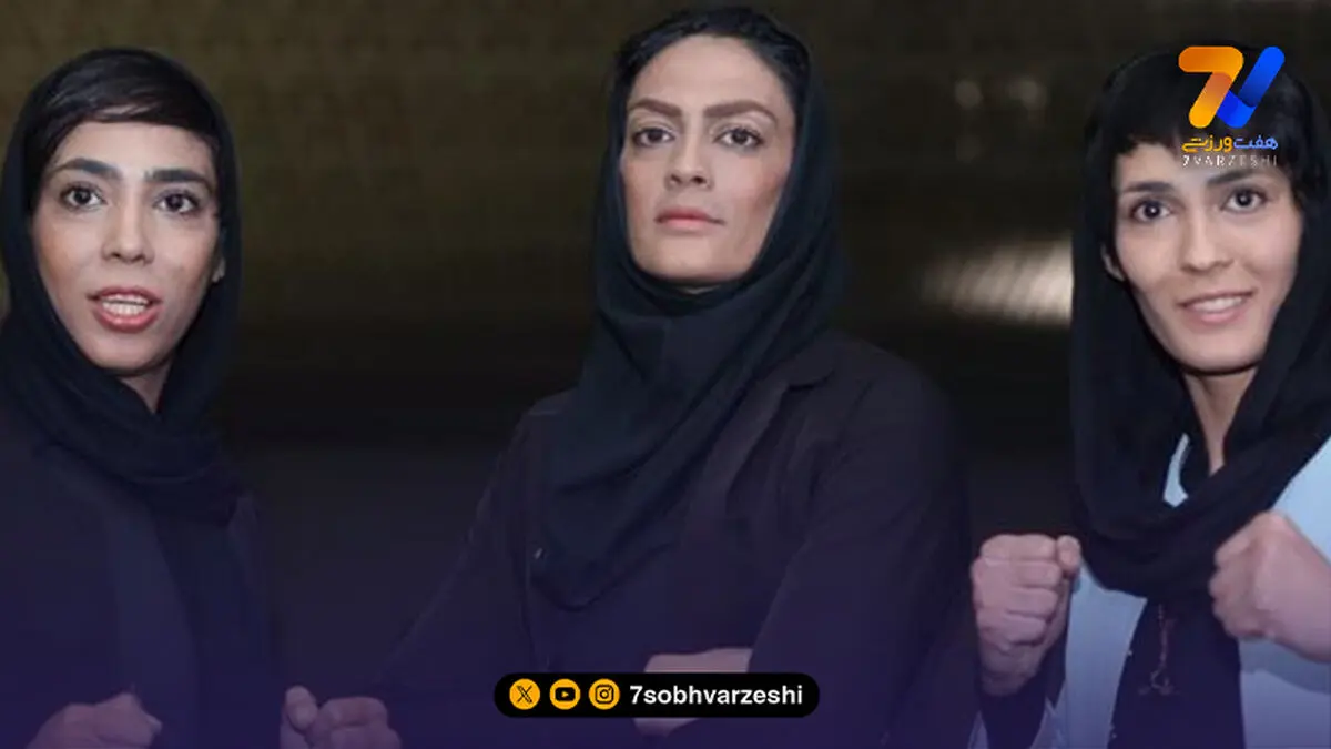 بیوگرافی خواهران قهرمان; شهربانو، الهه و سهیلا منصوریان
