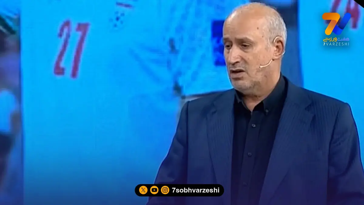 روایت مهدی تاج از پناهندگی بازیکنان تیم ملی در استرالیا